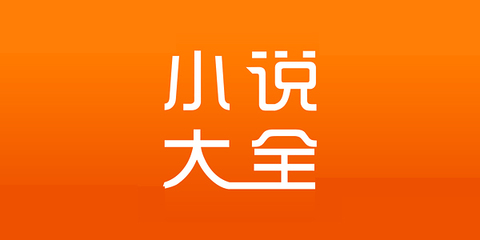 乐鱼乐鱼电竞app